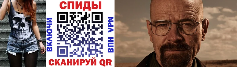 АМФ 98%  Чердынь 