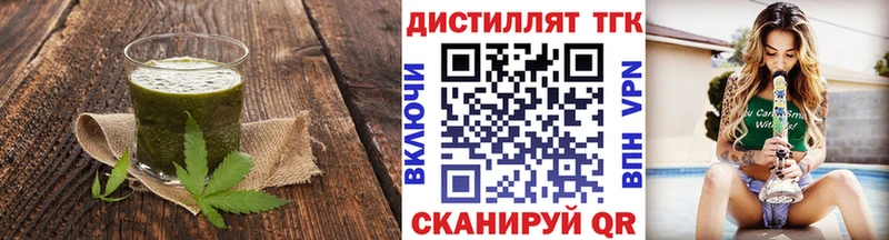 Cannafood конопля  это наркотические препараты  Чердынь  что такое наркотик 