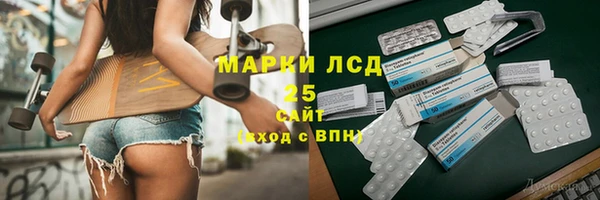 2c-b Алексеевка