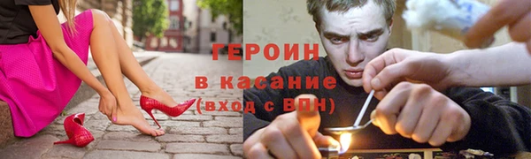 гашик Алзамай