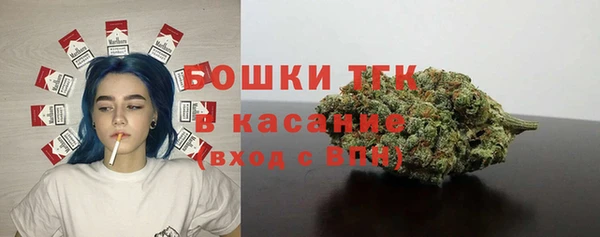 2c-b Алексеевка