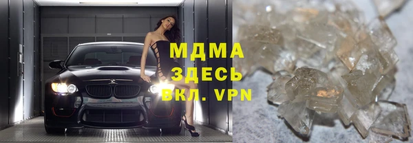 2c-b Алексеевка