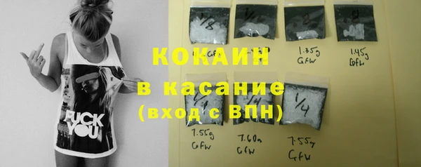 2c-b Алексеевка