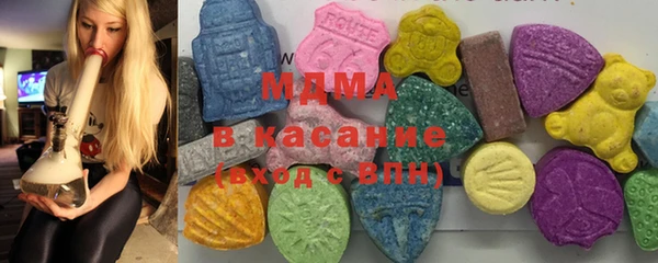 синтетический гашиш Алексин