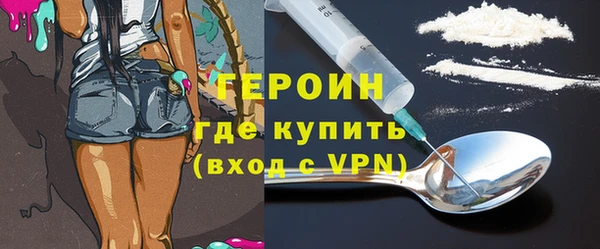 гашик Алзамай
