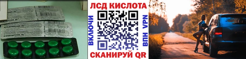 omg как войти  даркнет сайт  Чердынь  Лсд 25 экстази ecstasy 