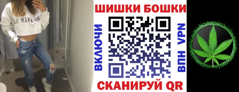 Конопля Ganja где купить наркотик Чердынь